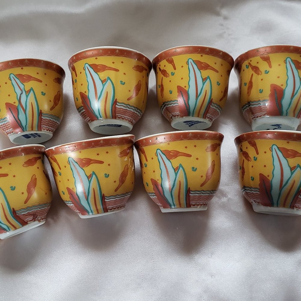 Vintage Yamasen Fine Porcelain Saki Cups